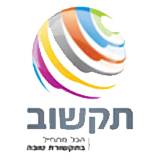 תקשוב
